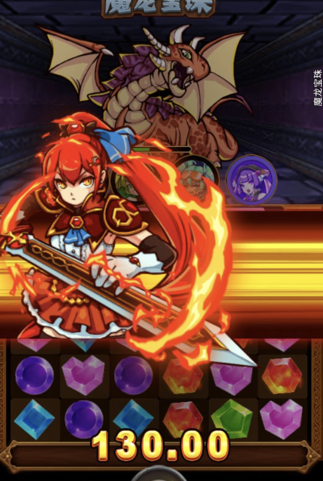 评论图片-足球直播网-足球赛程-世界杯足球