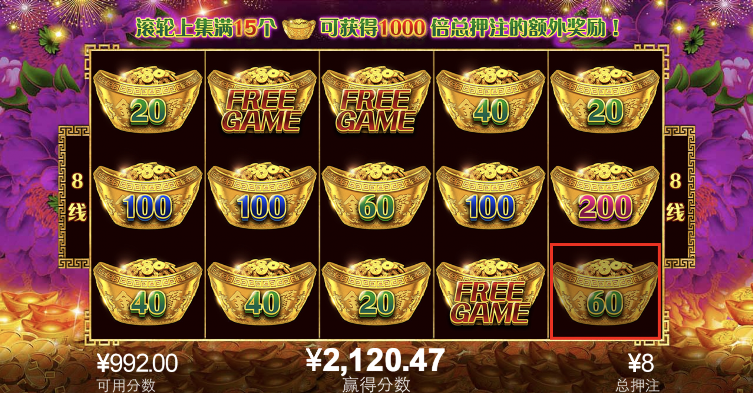 评论图片-足球直播网-足球赛程-世界杯足球