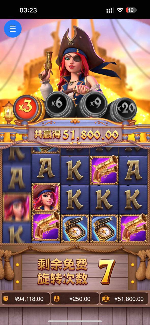 评论图片-足球直播网-足球赛程-世界杯足球