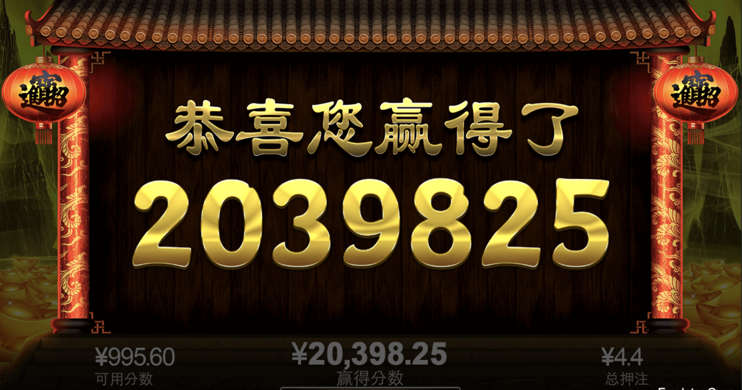 评论图片-足球直播网-足球赛程-世界杯足球