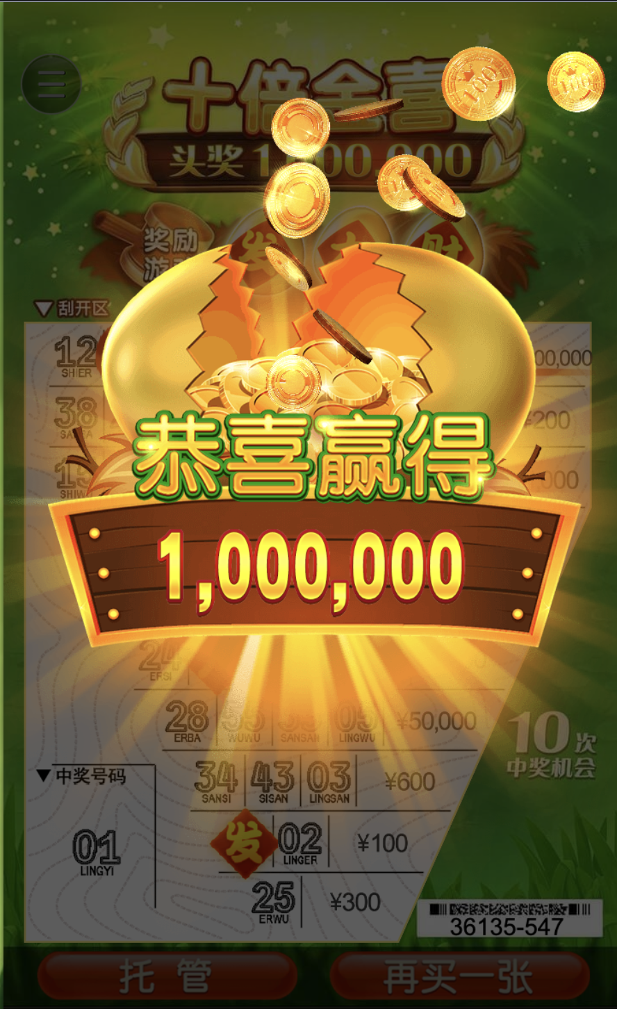 评论图片-足球直播网-足球赛程-世界杯足球