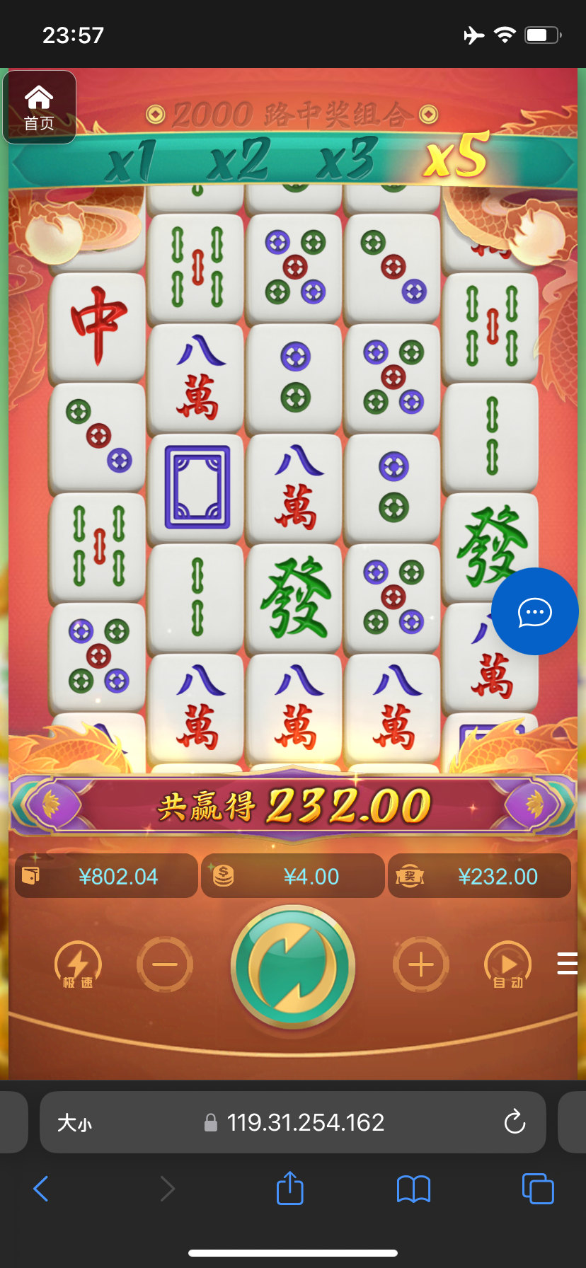 评论图片-足球直播网-足球赛程-世界杯足球