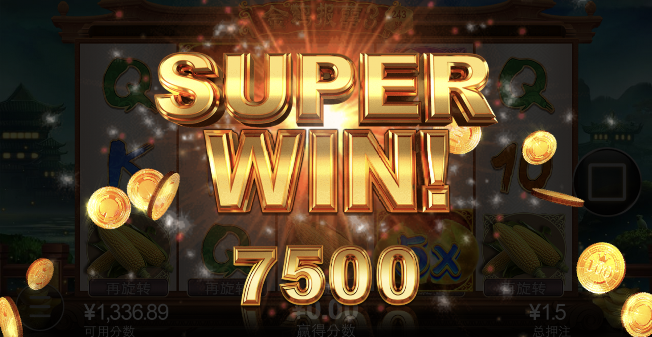 评论图片-足球直播网-足球赛程-世界杯足球