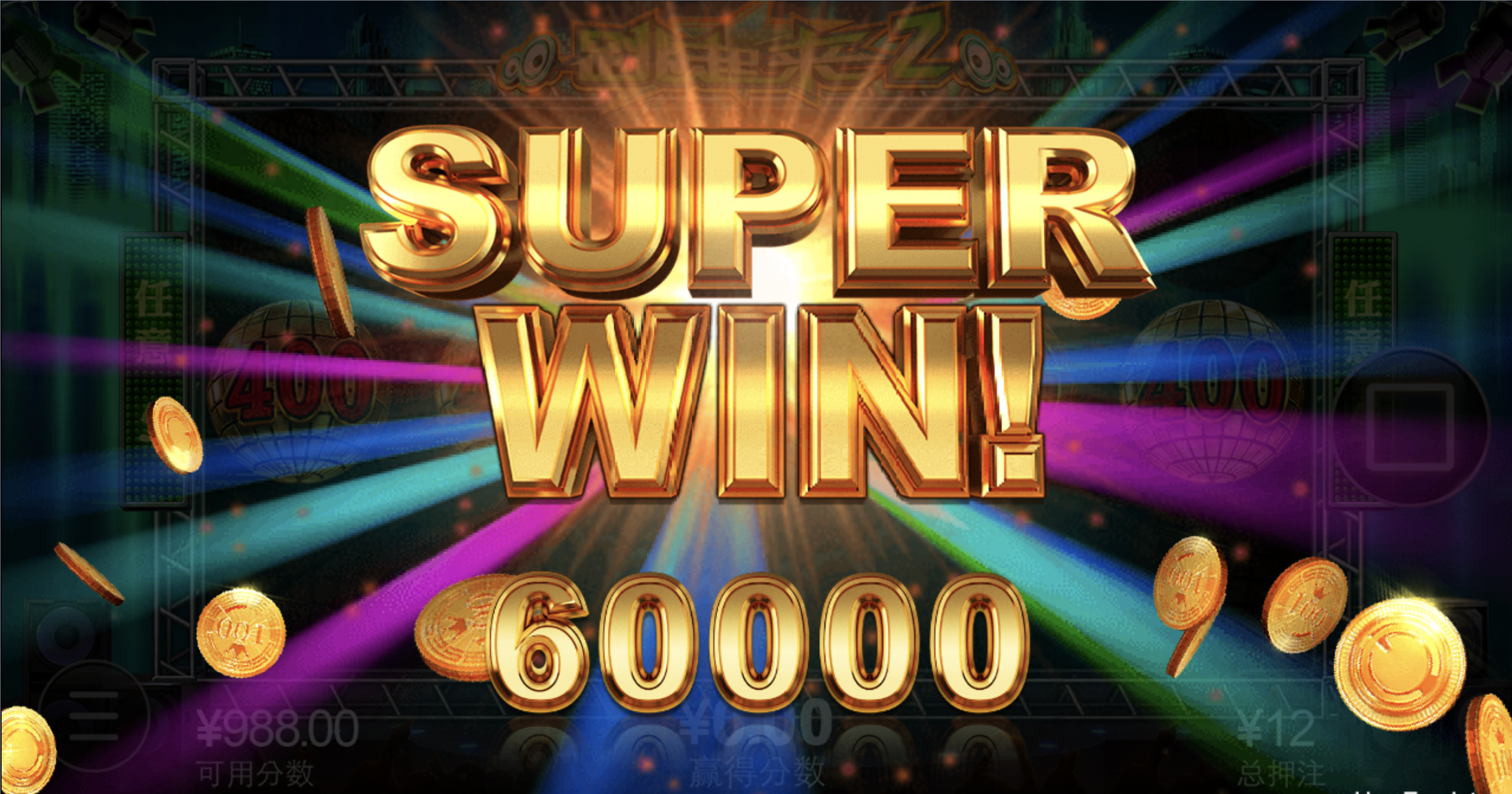 评论图片-足球直播网-足球赛程-世界杯足球