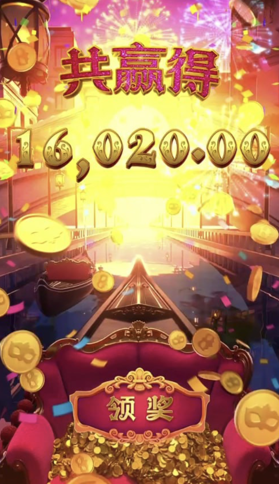 评论图片-足球直播网-足球赛程-世界杯足球