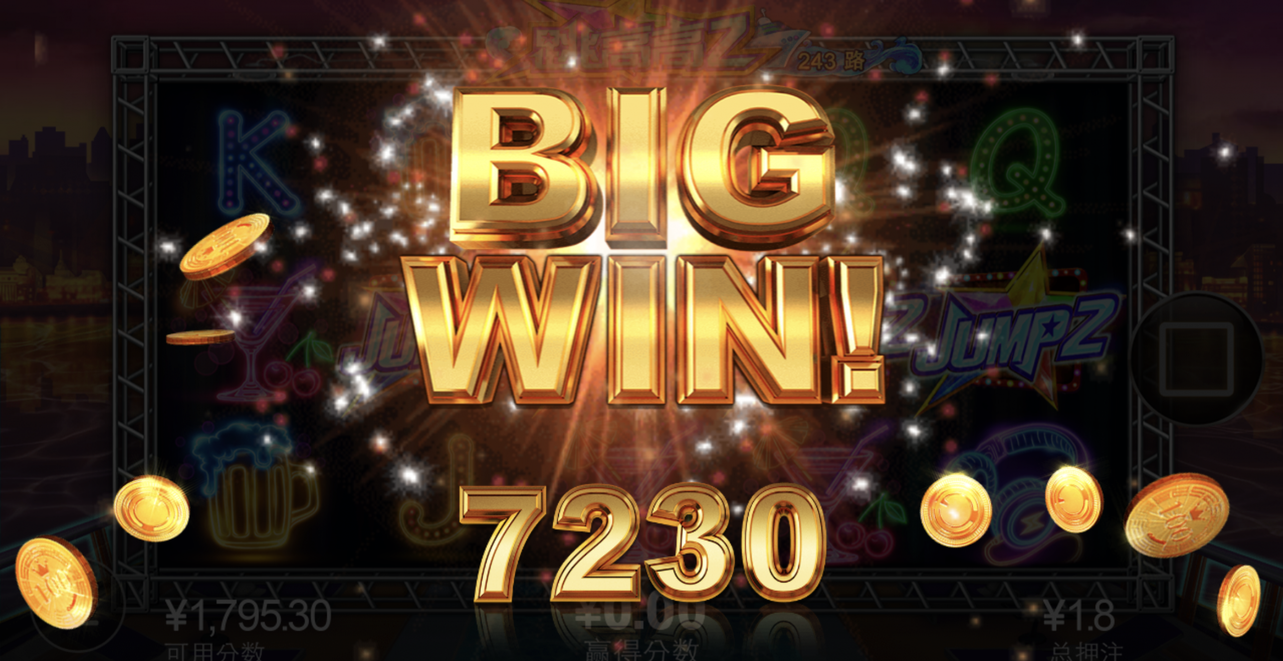 评论图片-足球直播网-足球赛程-世界杯足球