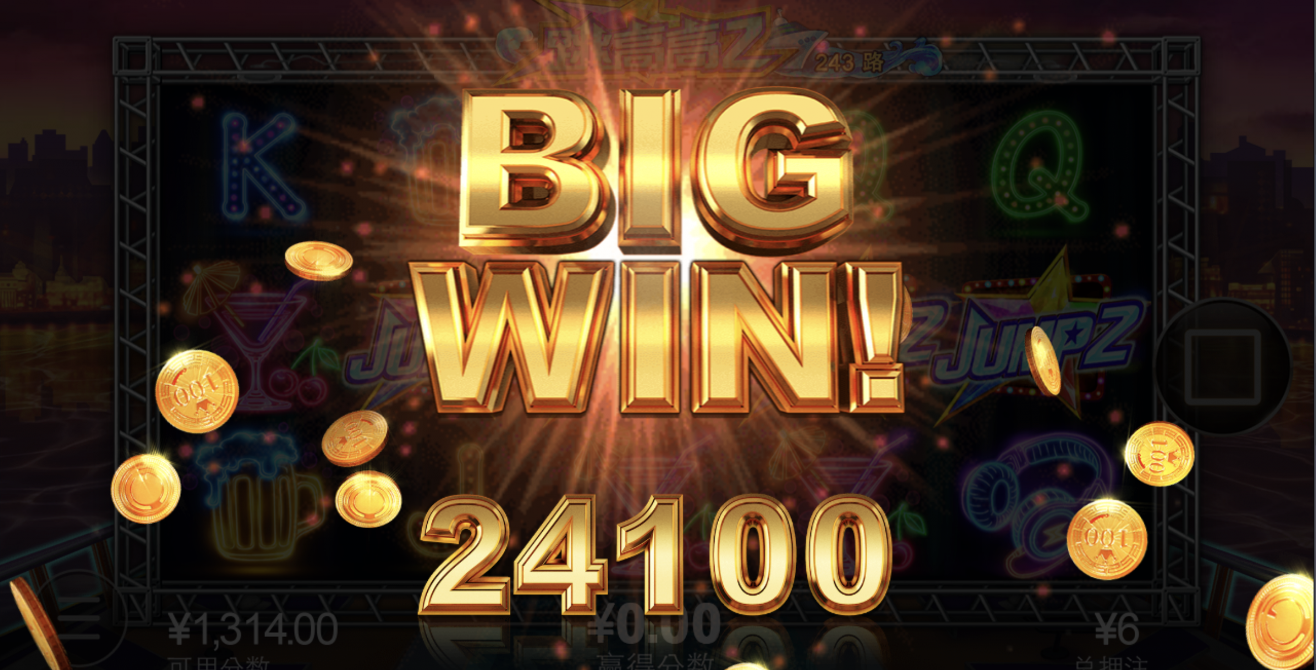 评论图片-足球直播网-足球赛程-世界杯足球