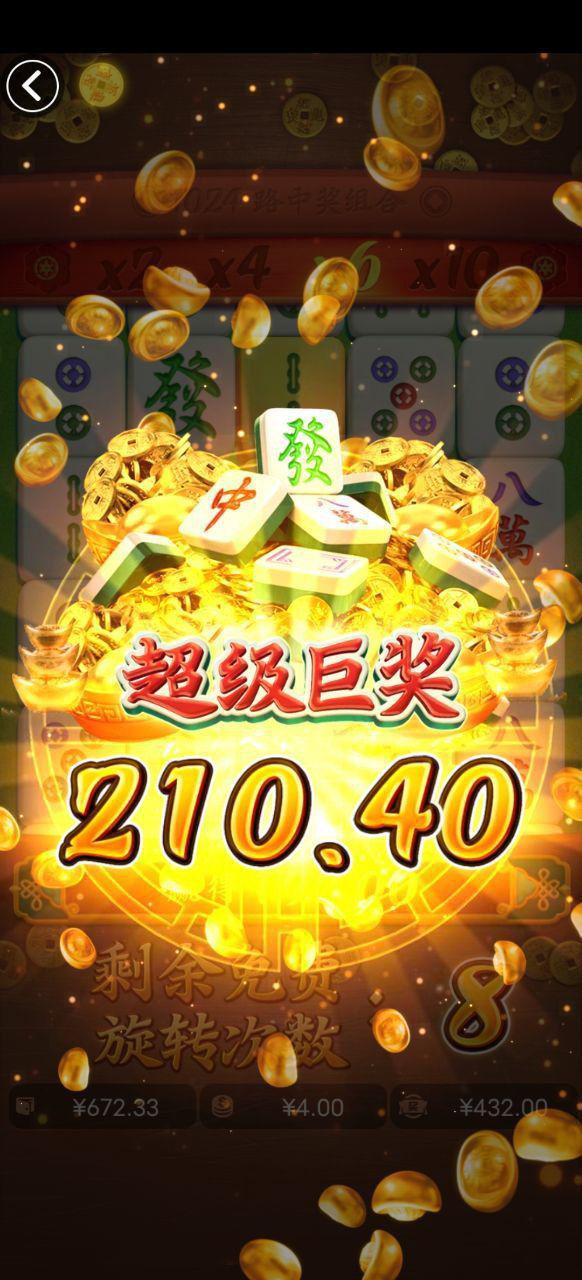 评论图片-足球直播网-足球赛程-世界杯足球