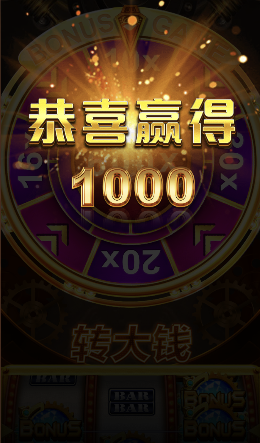 评论图片-足球直播网-足球赛程-世界杯足球