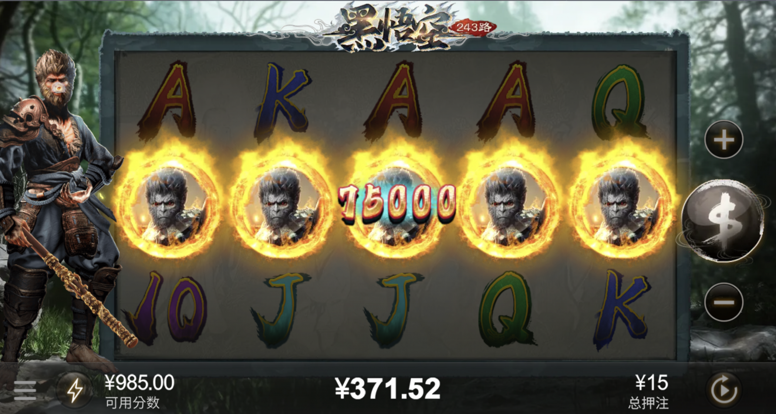 评论图片-足球直播网-足球赛程-世界杯足球