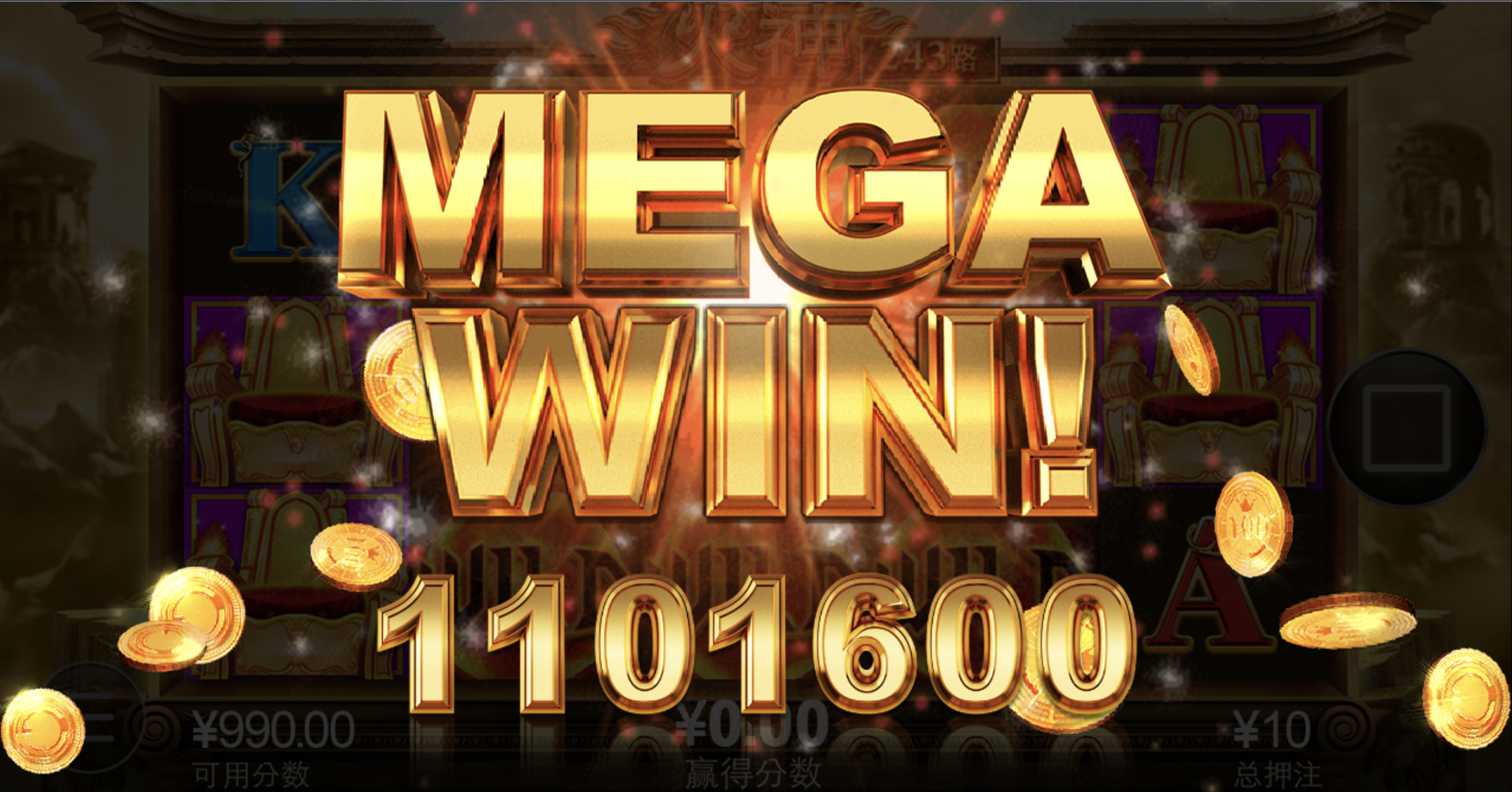 评论图片-足球直播网-足球赛程-世界杯足球