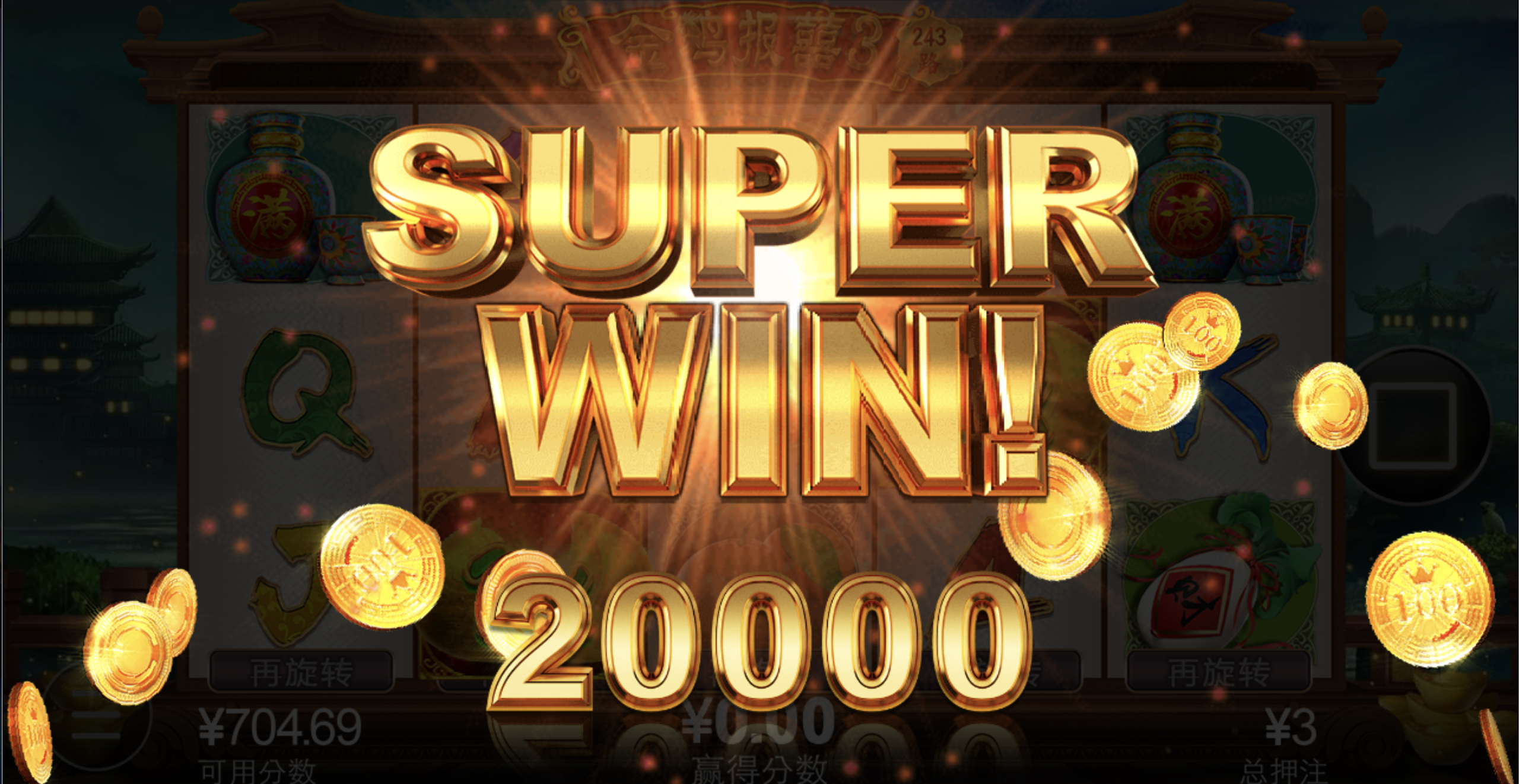 评论图片-足球直播网-足球赛程-世界杯足球