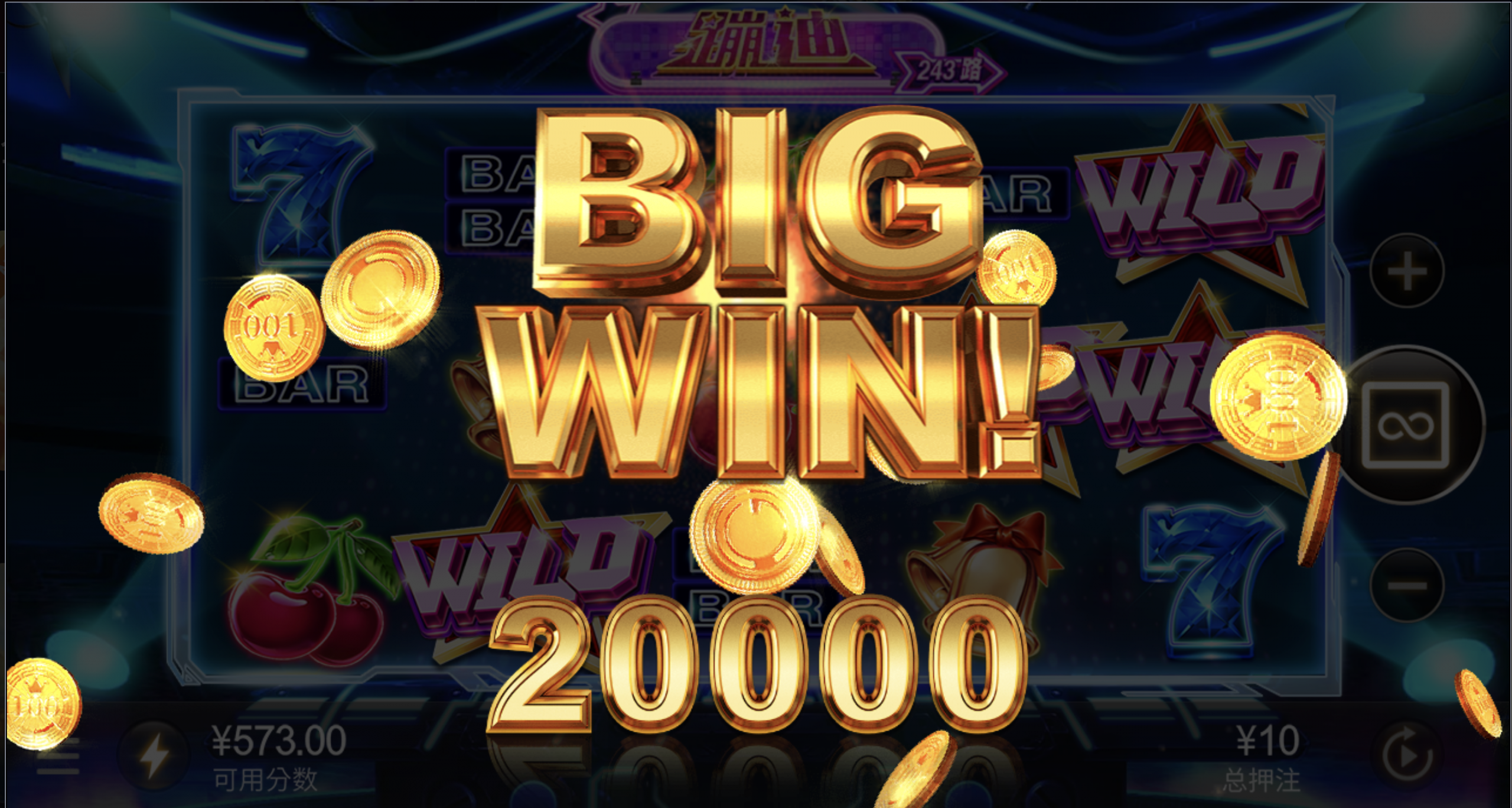 评论图片-足球直播网-足球赛程-世界杯足球