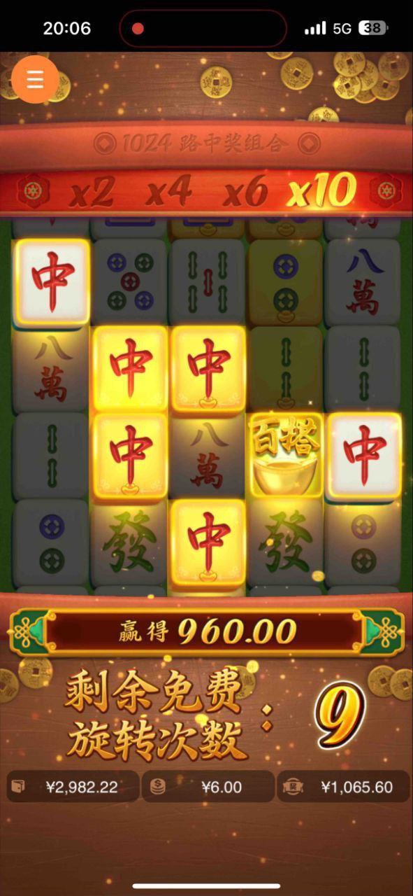 评论图片-足球直播网-足球赛程-世界杯足球