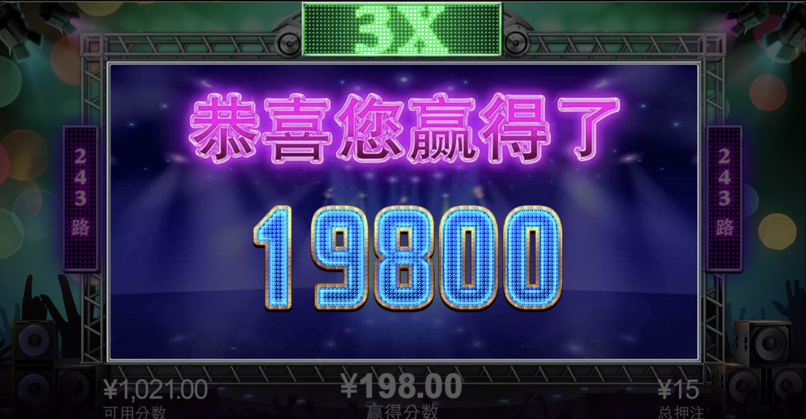 评论图片-足球直播网-足球赛程-世界杯足球