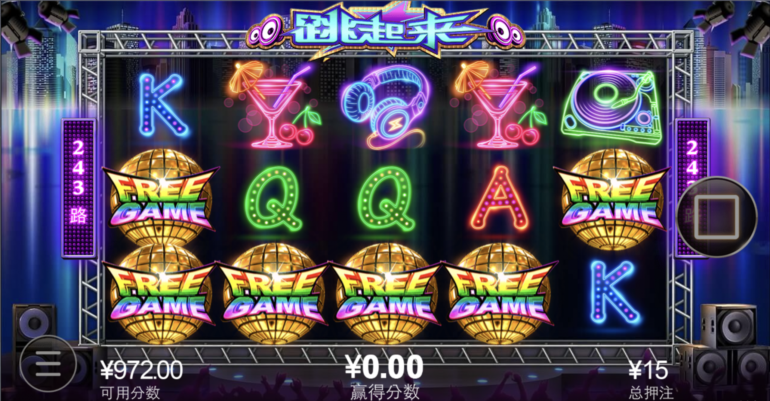 评论图片-足球直播网-足球赛程-世界杯足球