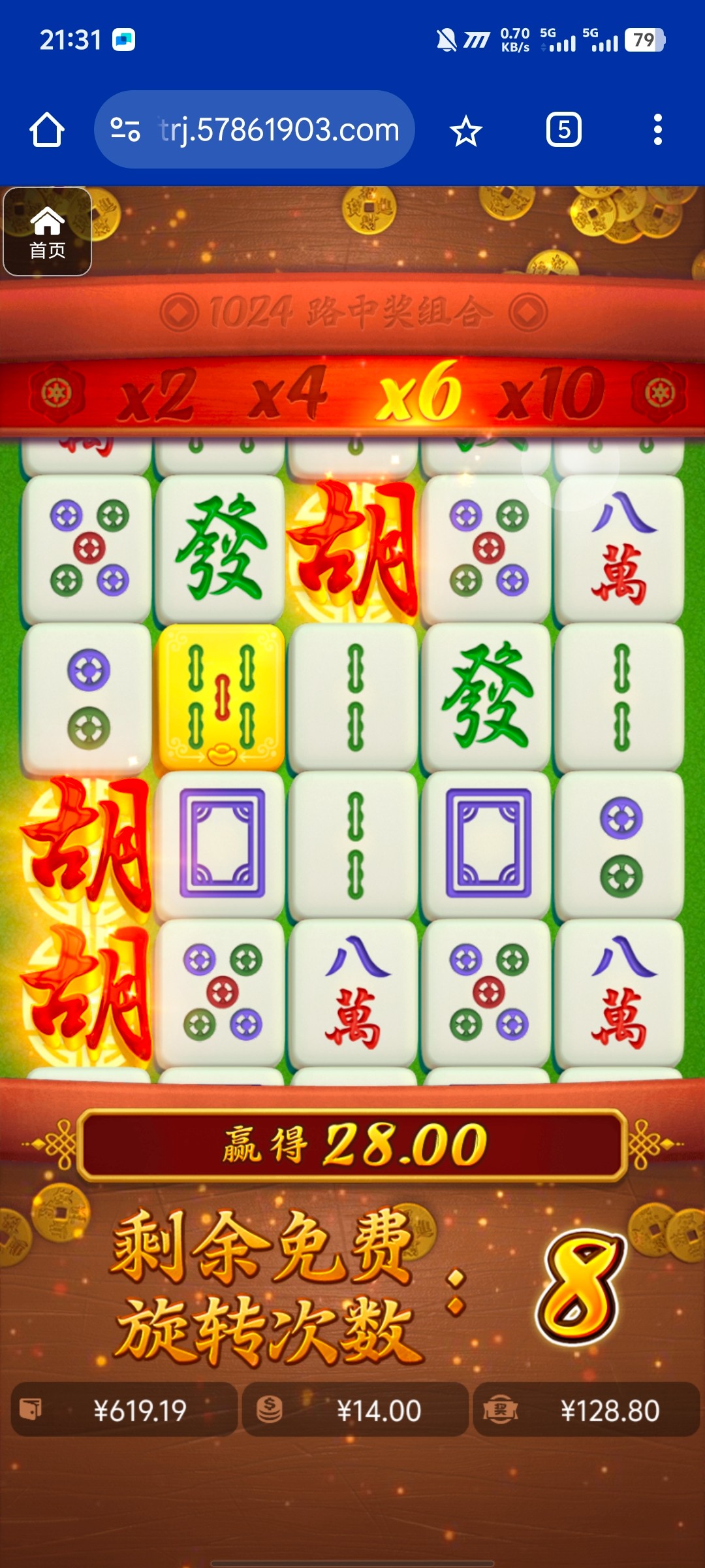 评论图片-足球直播网-足球赛程-世界杯足球