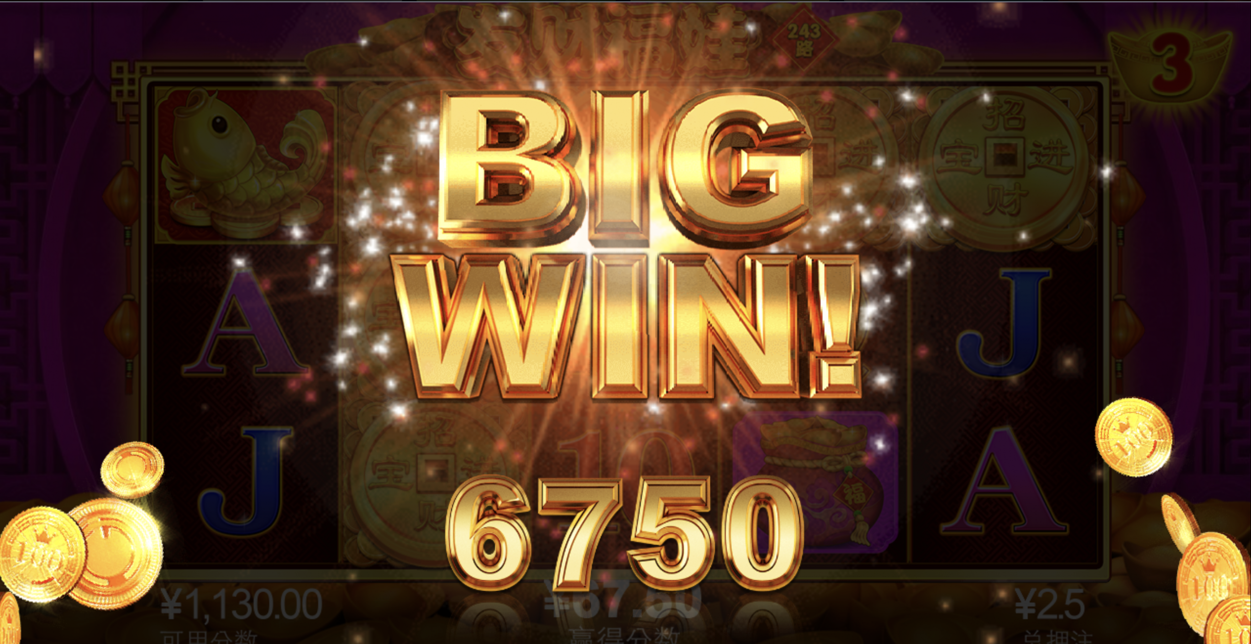 评论图片-足球直播网-足球赛程-世界杯足球