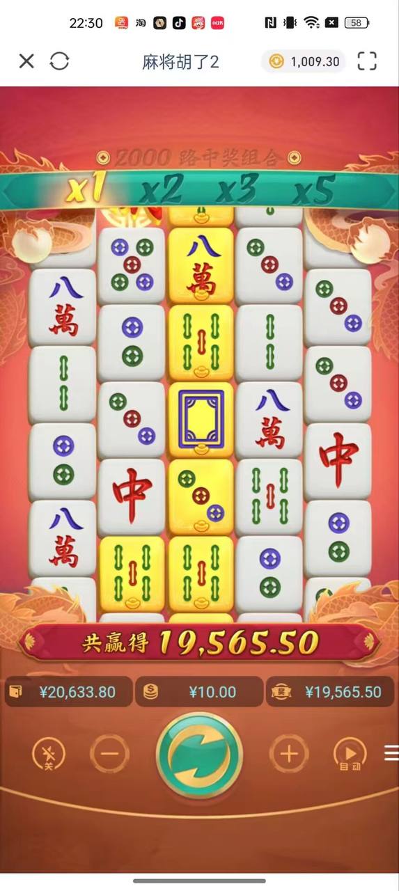 评论图片-足球直播网-足球赛程-世界杯足球