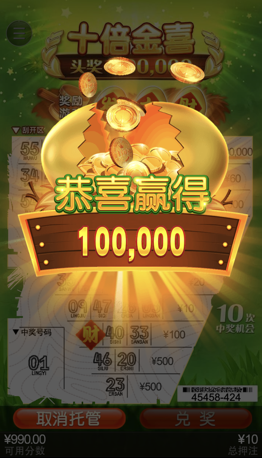 评论图片-足球直播网-足球赛程-世界杯足球