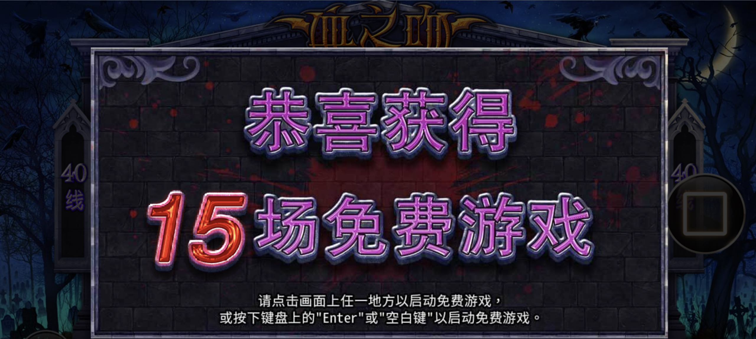 评论图片-足球直播网-足球赛程-世界杯足球