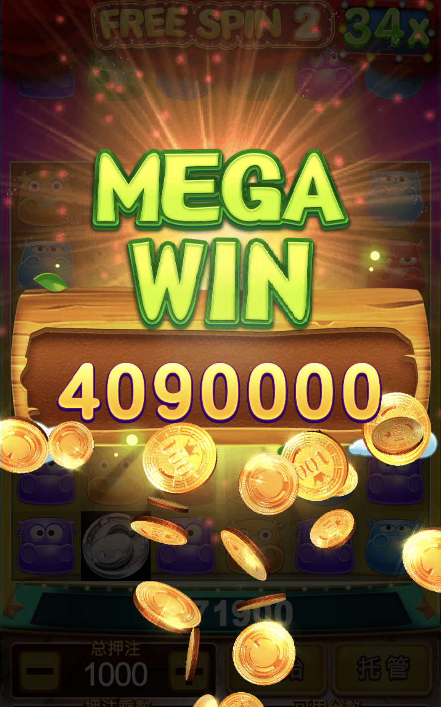 评论图片-足球直播网-足球赛程-世界杯足球