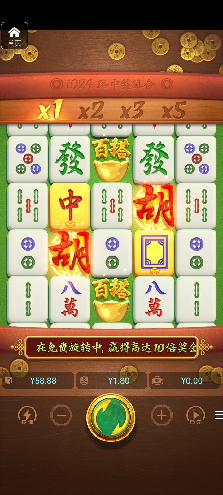 评论图片-足球直播网-足球赛程-世界杯足球