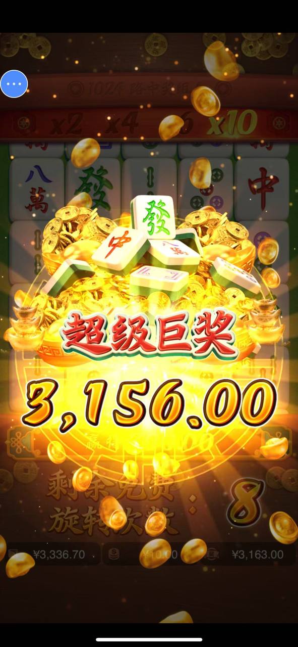 评论图片-足球直播网-足球赛程-世界杯足球