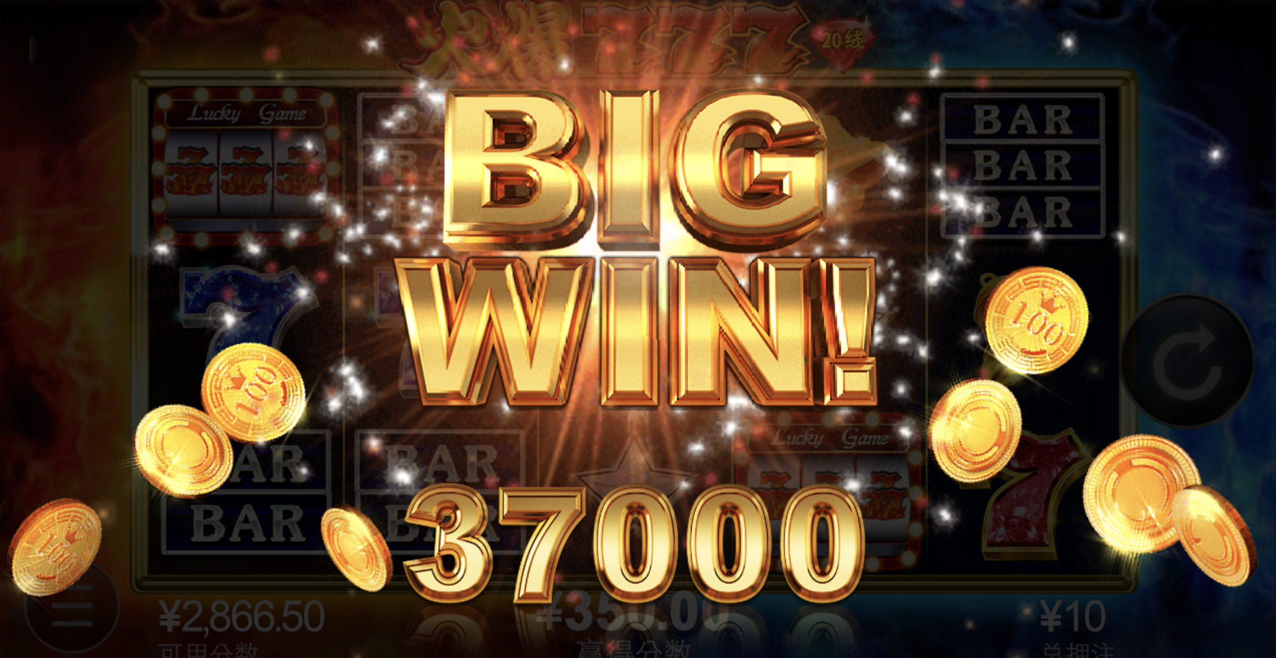 评论图片-足球直播网-足球赛程-世界杯足球