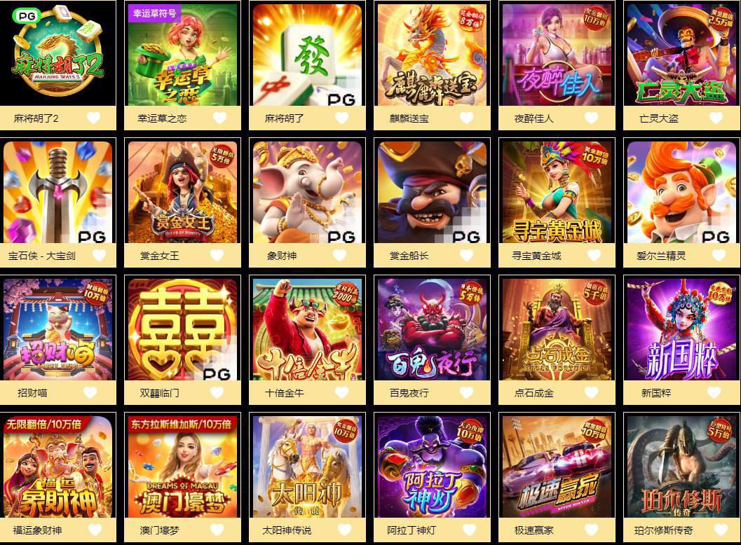 评论图片-足球直播网-足球赛程-世界杯足球