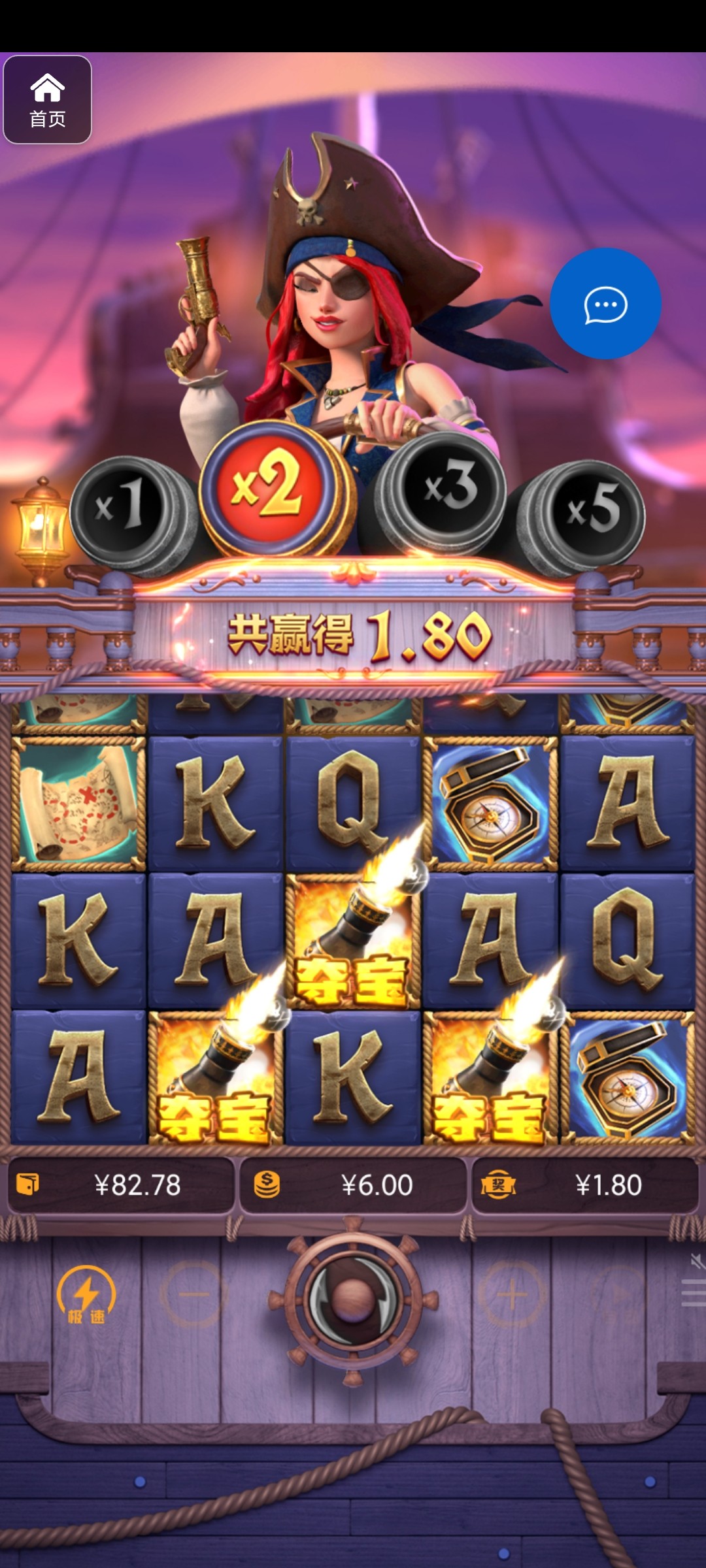 评论图片-足球直播网-足球赛程-世界杯足球