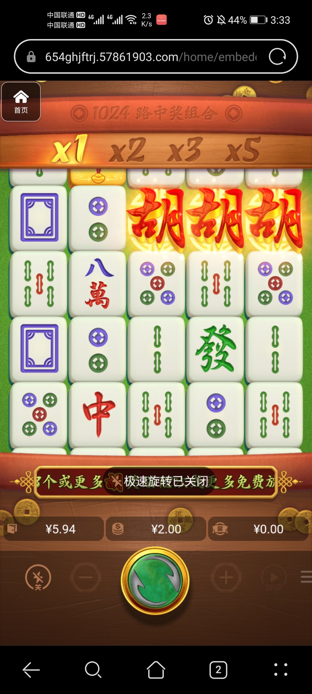 评论图片-足球直播网-足球赛程-世界杯足球