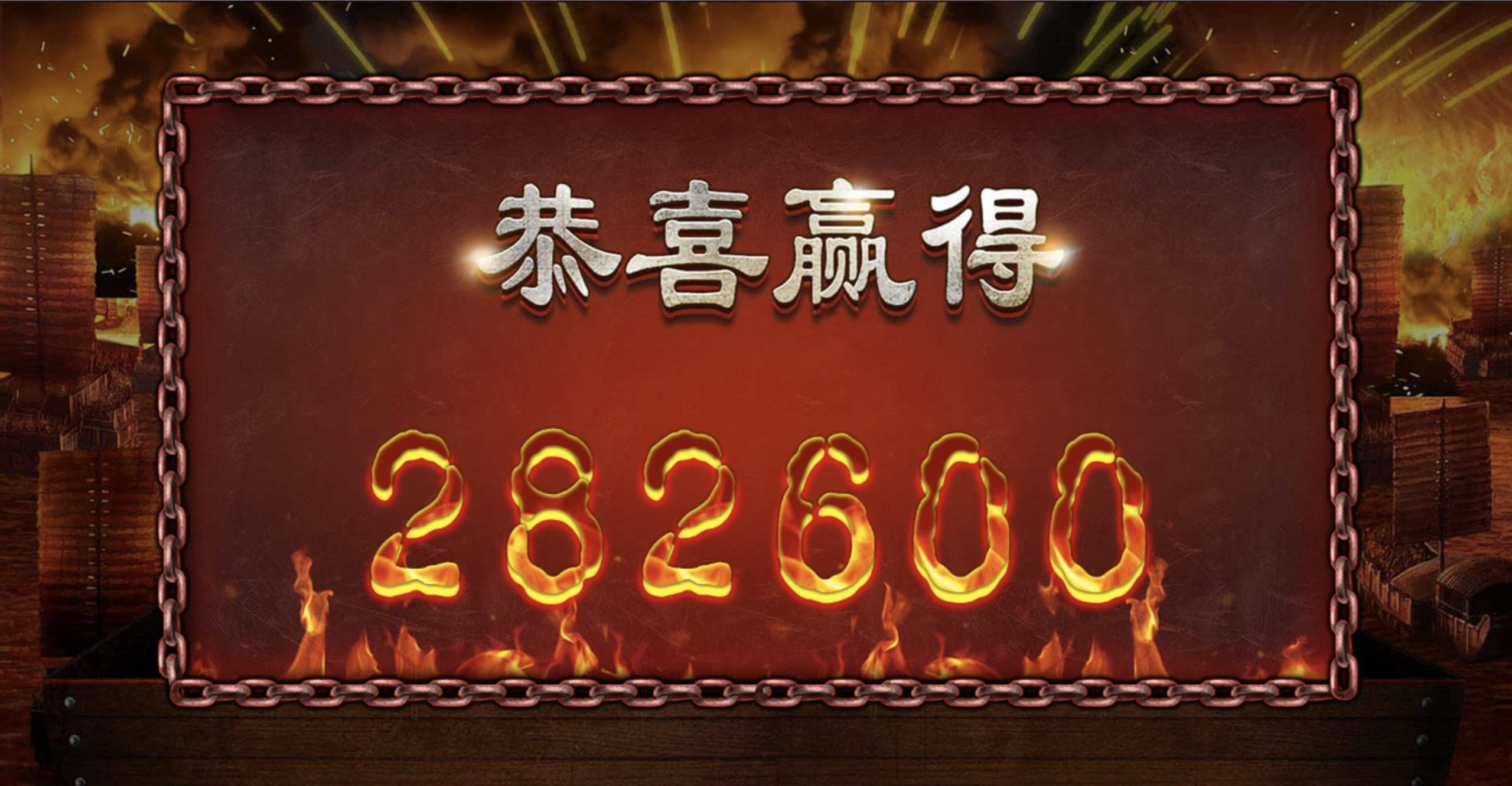 评论图片-足球直播网-足球赛程-世界杯足球