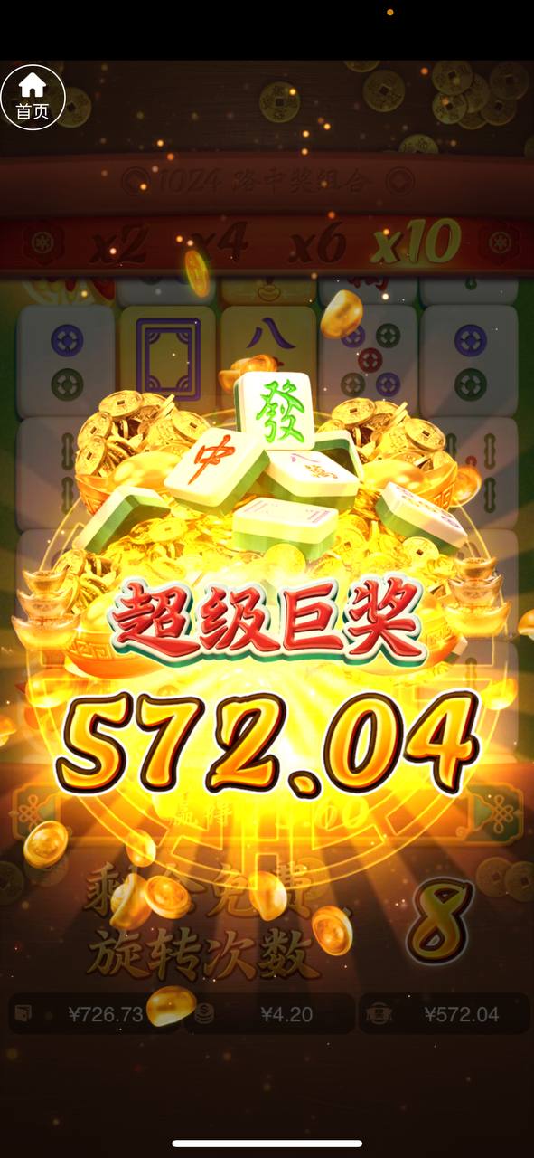 评论图片-足球直播网-足球赛程-世界杯足球