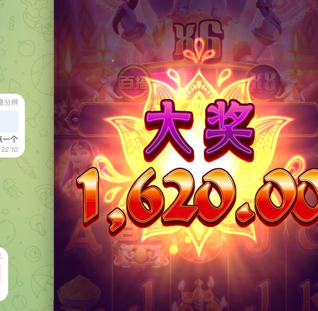 评论图片-足球直播网-足球赛程-世界杯足球