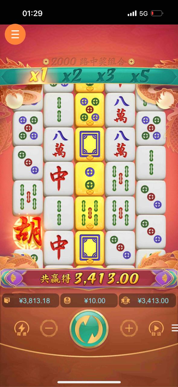 评论图片-足球直播网-足球赛程-世界杯足球