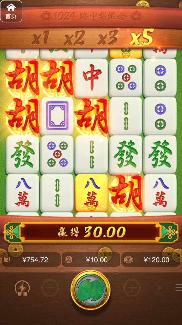 评论图片-足球直播网-足球赛程-世界杯足球