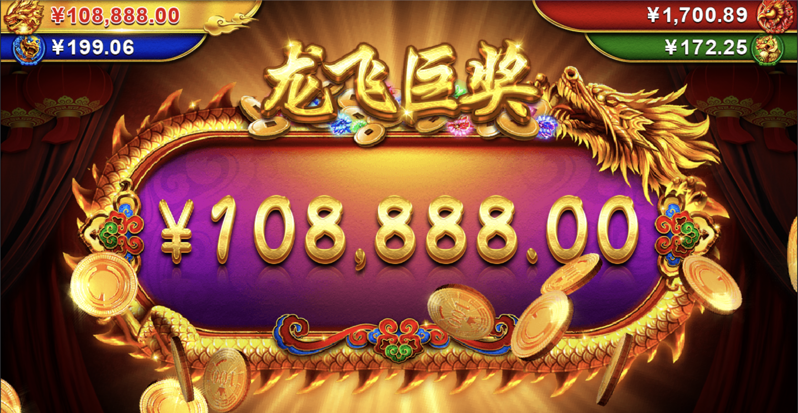 评论图片-足球直播网-足球赛程-世界杯足球