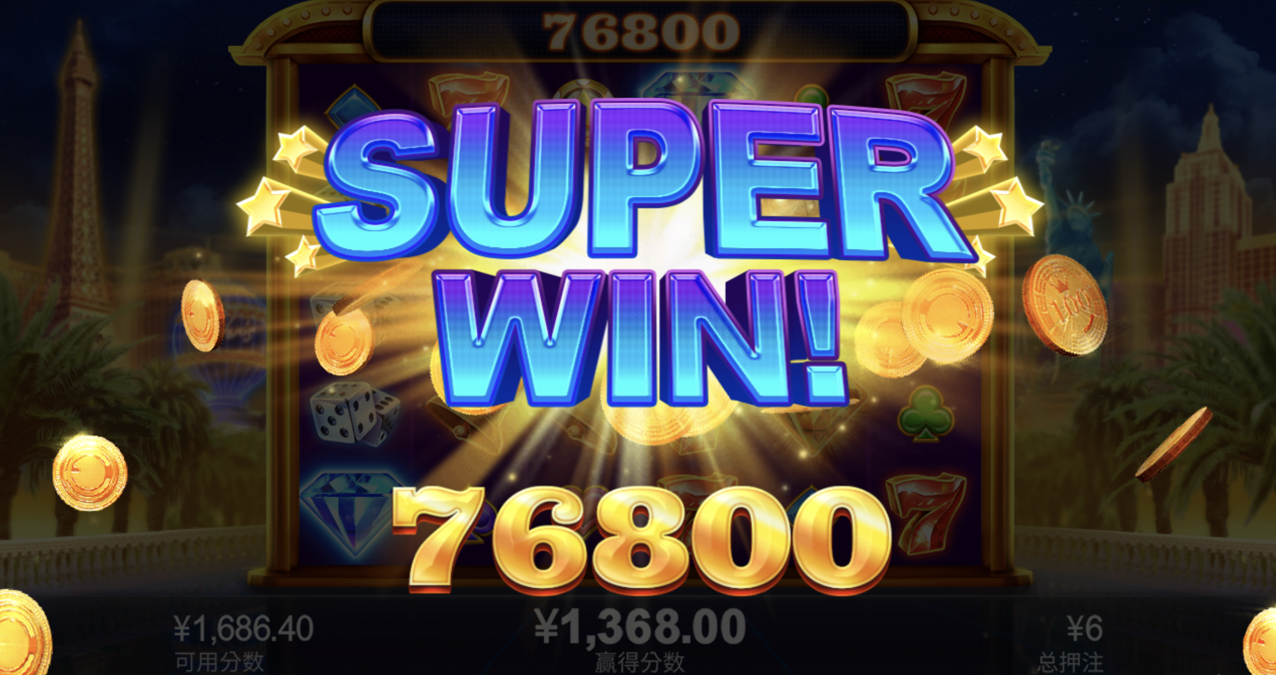 评论图片-足球直播网-足球赛程-世界杯足球