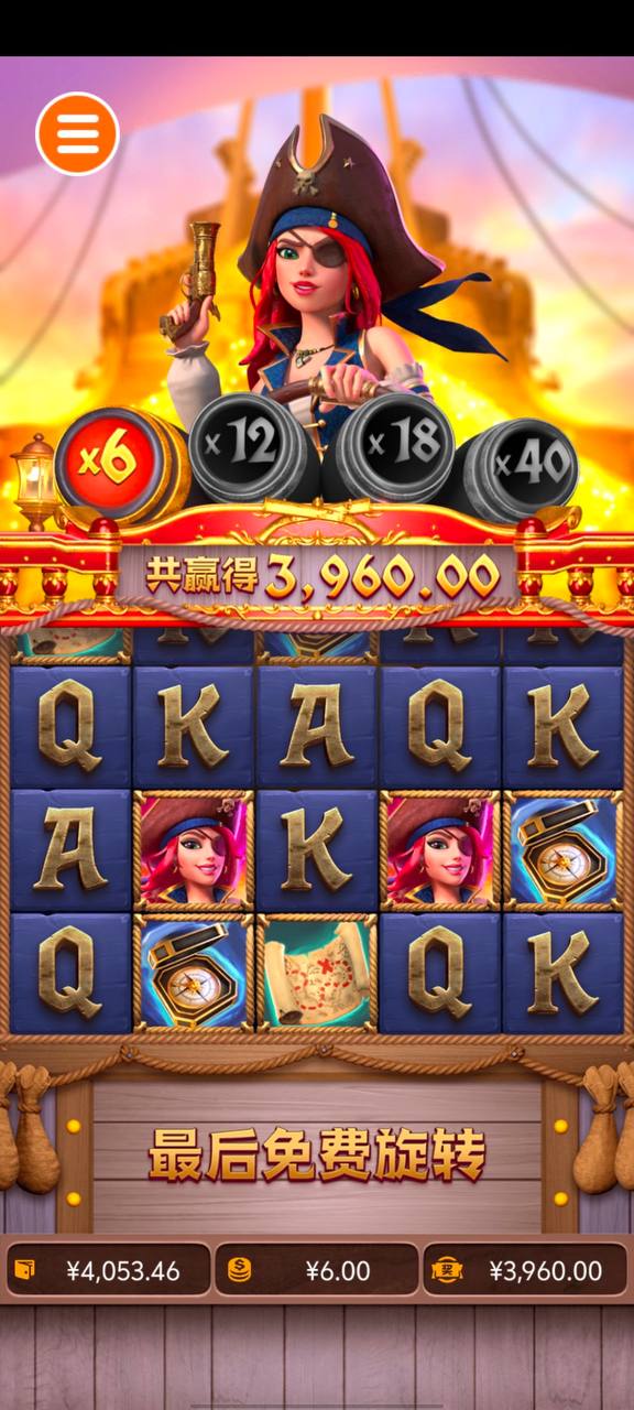 评论图片-足球直播网-足球赛程-世界杯足球