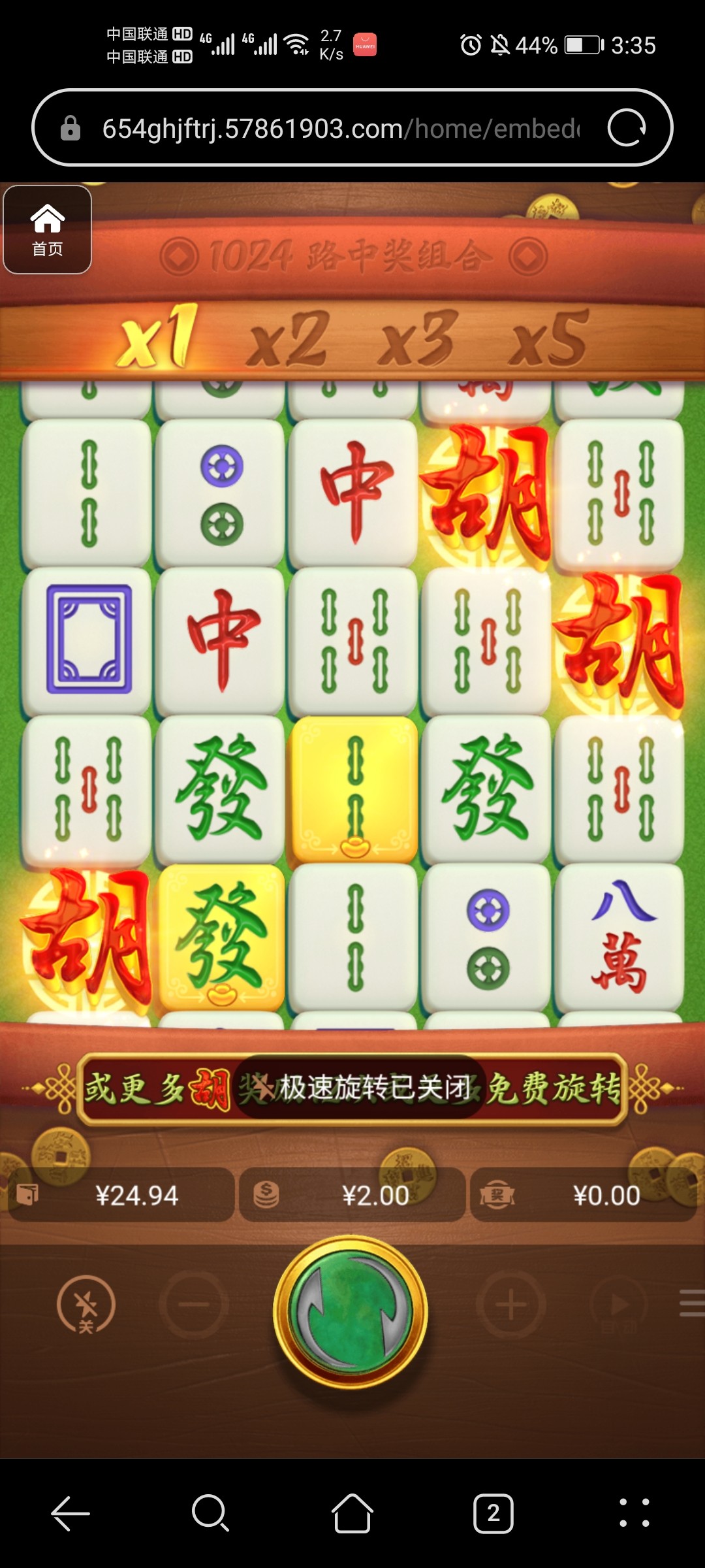 评论图片-足球直播网-足球赛程-世界杯足球