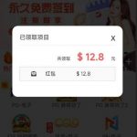 澳门新葡京8558送12.8-足球直播网-足球赛程-世界杯足球