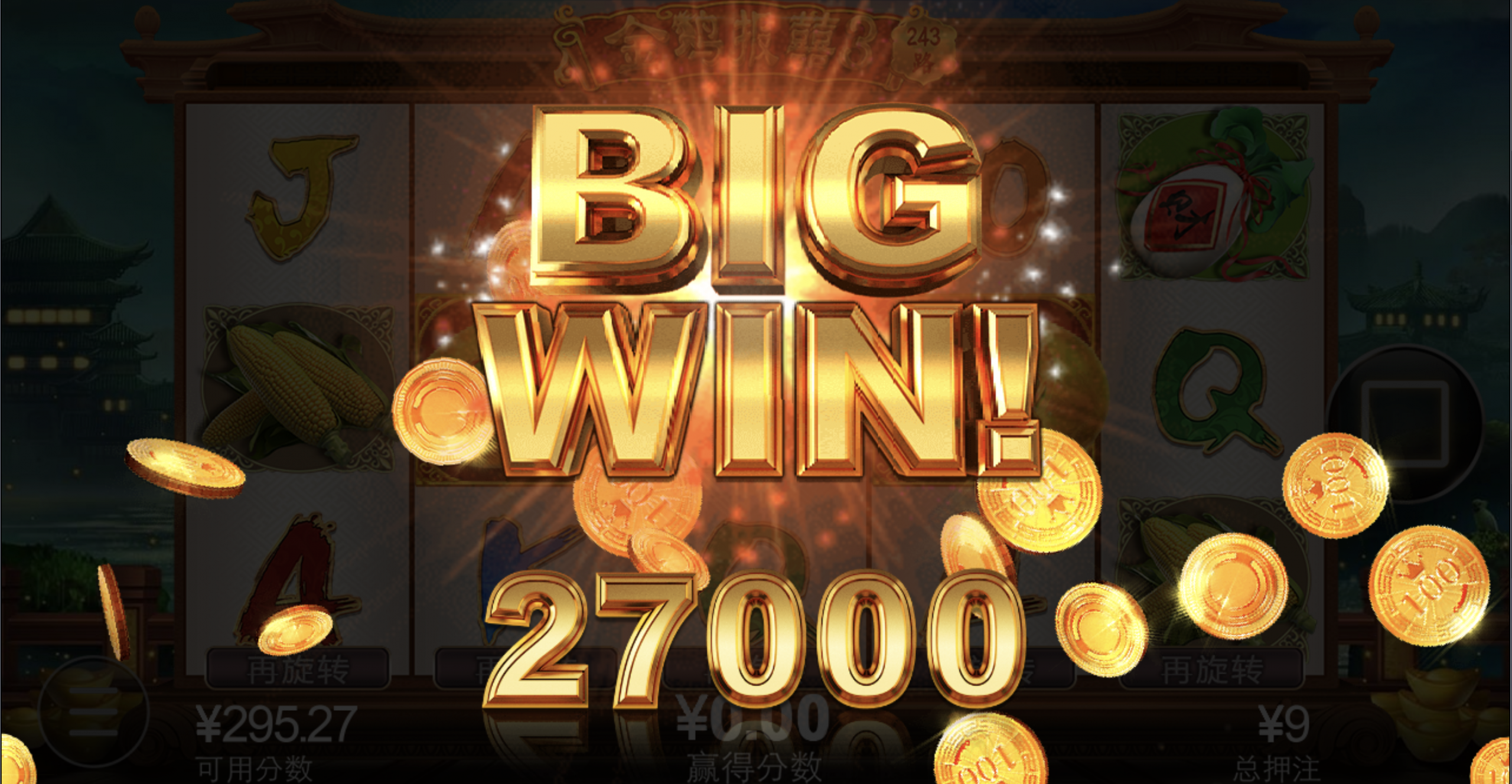 评论图片-足球直播网-足球赛程-世界杯足球