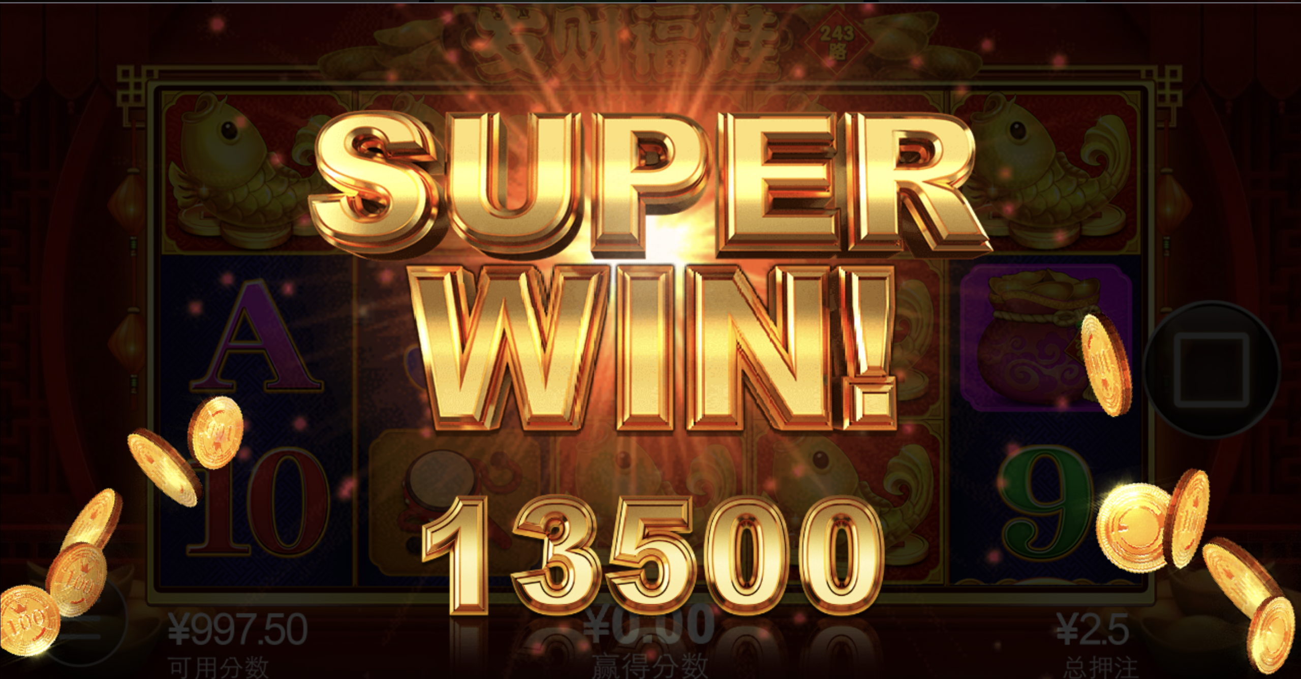 评论图片-足球直播网-足球赛程-世界杯足球