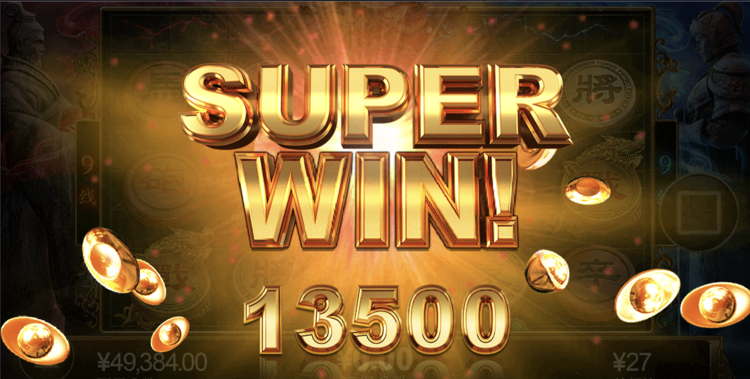 评论图片-足球直播网-足球赛程-世界杯足球