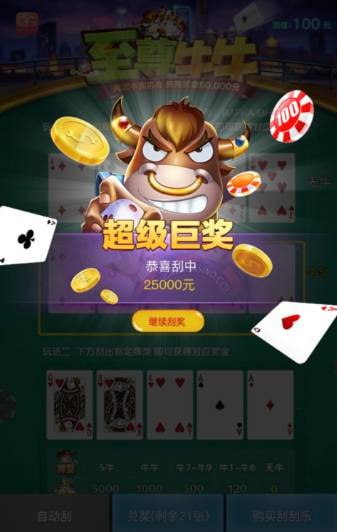 评论图片-足球直播网-足球赛程-世界杯足球