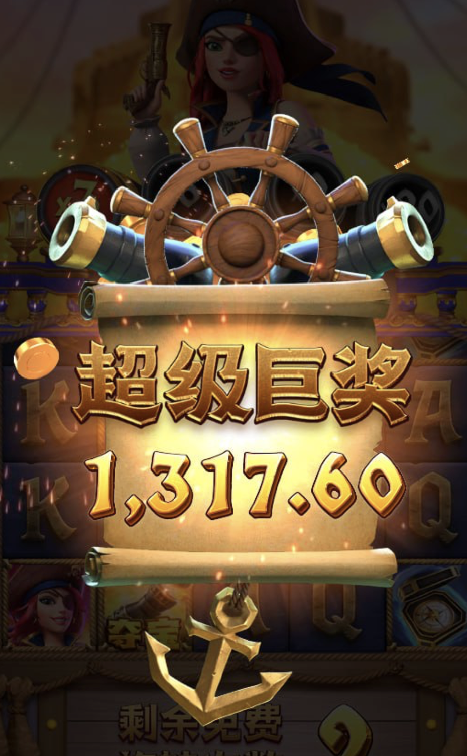 评论图片-足球直播网-足球赛程-世界杯足球