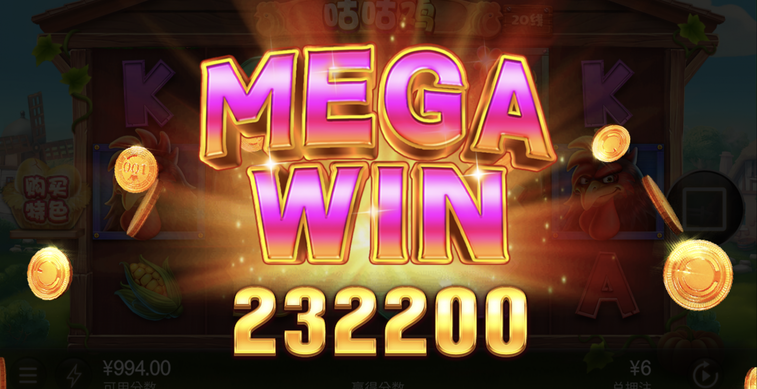 评论图片-足球直播网-足球赛程-世界杯足球