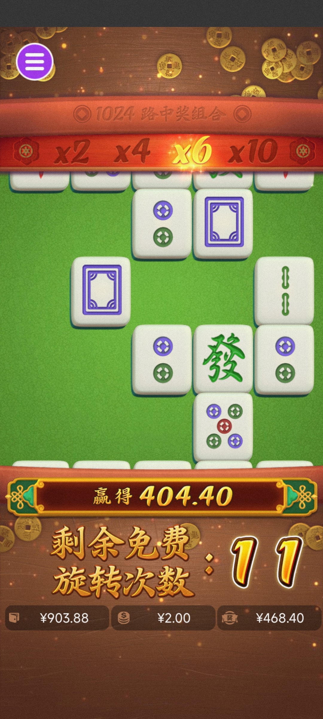 评论图片-足球直播网-足球赛程-世界杯足球