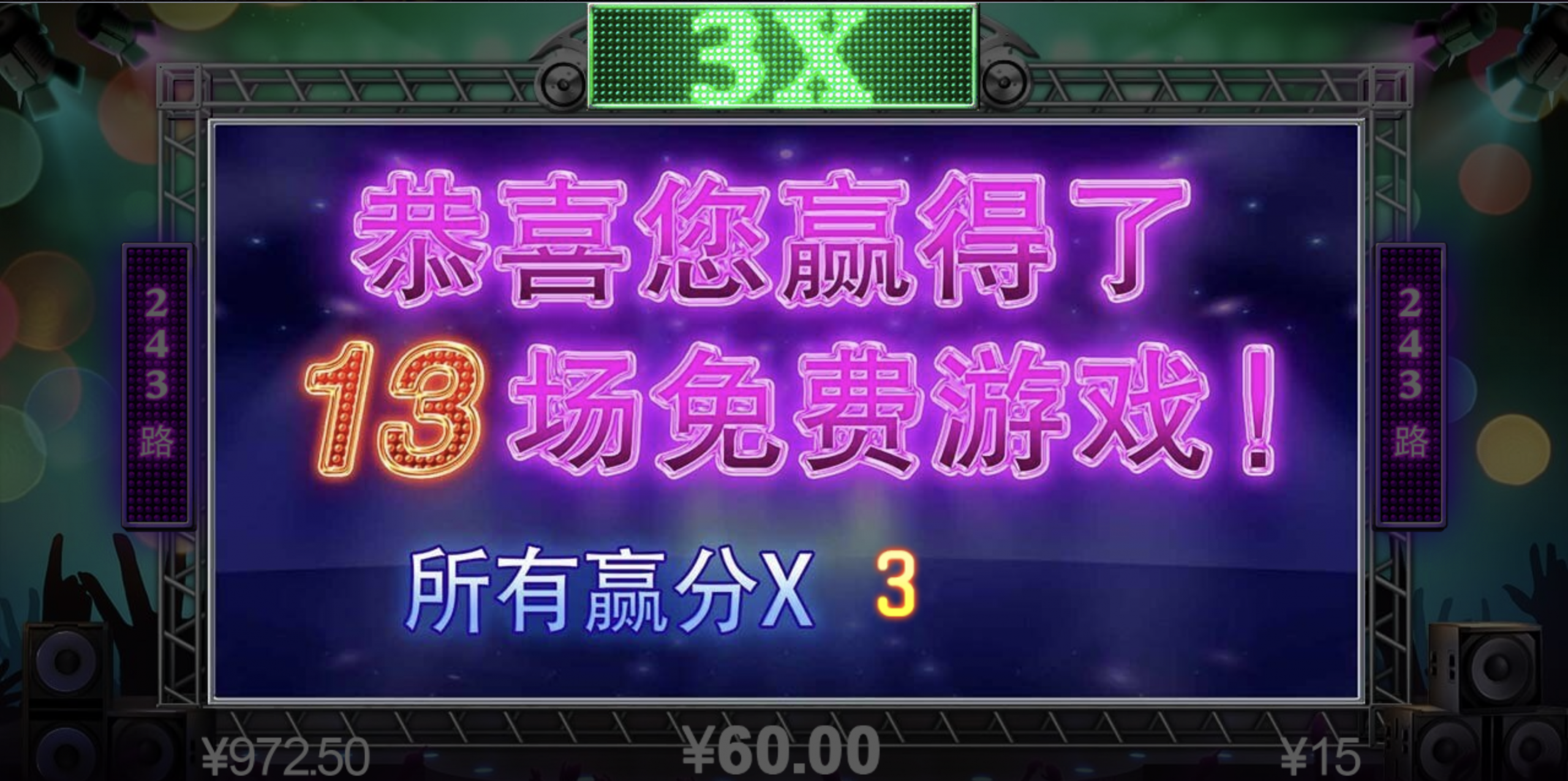 评论图片-足球直播网-足球赛程-世界杯足球